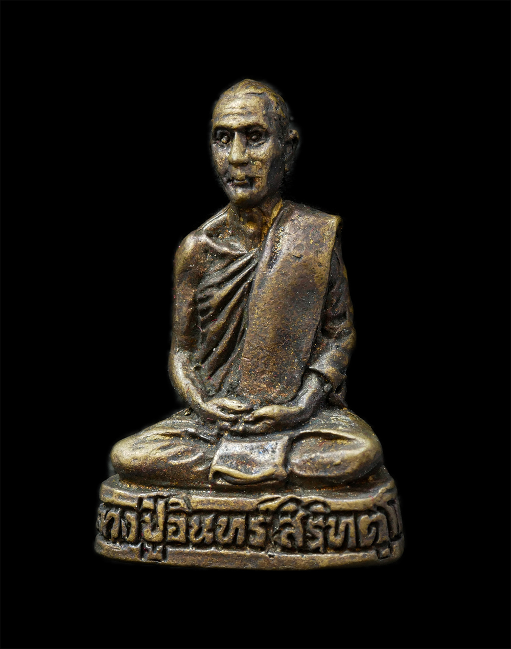 08Sep24 (134)p.jpg - รูปหล่ออุดกริ่งกุศลพาชีวิน รุ่น 1 ปี2553 หลวงพ่ออินทร์ (พระครูโสภณภัทรกิจ)วัดธรรมประดิษฐ์ (วัดดอนคัน) อ.สทิงพระ จ.สงขลา เนื้อโลหะผสม อุดโคีต พระสวย มว [..] | https://kamulet.in.th